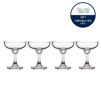 오로라 샴페인잔 쿠페 250ml 4개 세트_1080141_2