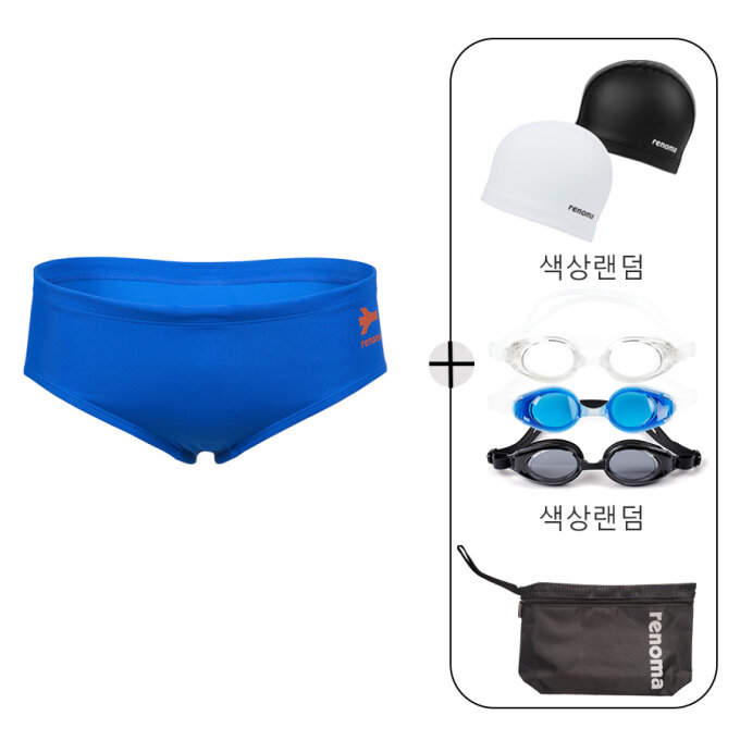 남성 매트 숏사각 실내 수영복 세트 MS2G801_BU_SET