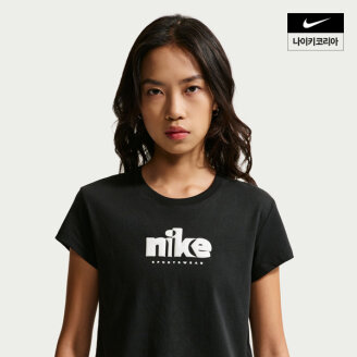 스포츠웨어 클럽 여성 반팔 티셔츠 IH7449-010