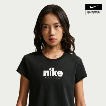 스포츠웨어 클럽 여성 반팔 티셔츠 IH7449-010