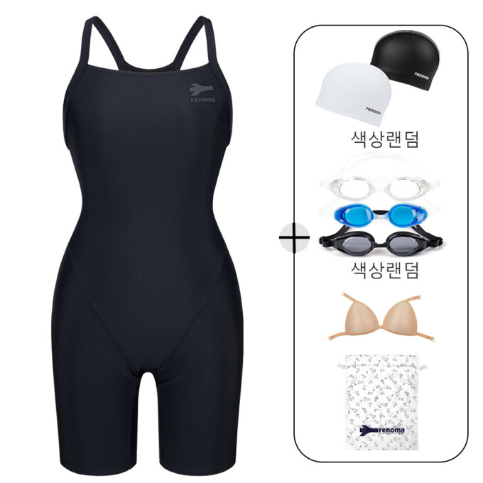 여성 매트 서포트백 3부 반신 원피스 수영복 세트 LS2G869_BK_SET
