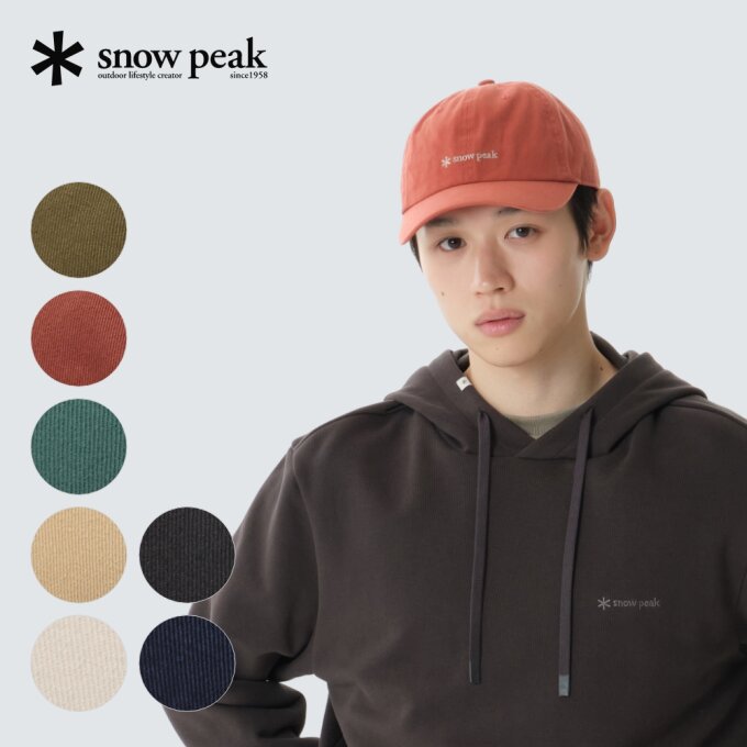 [스노우피크 클랜드 볼캡 S26ZUFBC30
