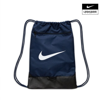 브라질리아 9.5 트레이닝 짐 색(18L) DM3978-410