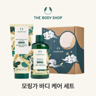 [추석선물세트]모링가 샤워 젤&바디 로션 세트