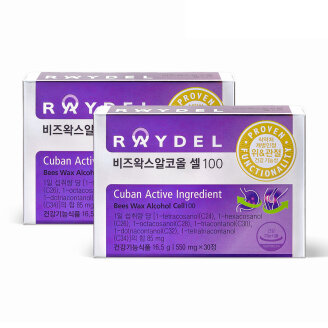 [백화점 정식 출고 상품] 비즈왁스알코올 셀100(30정) x 2박스
