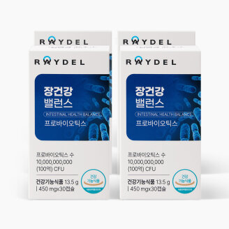 [백화점 정식 출고 상품] 장건강 밸런스(30캡슐) x 4박스