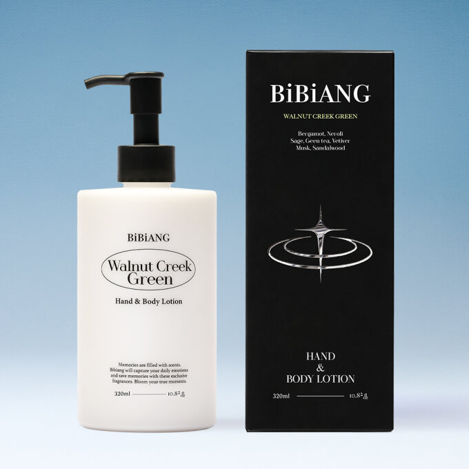 니치퍼퓸 핸드 앤 바디로션 320ml 5종 택 1