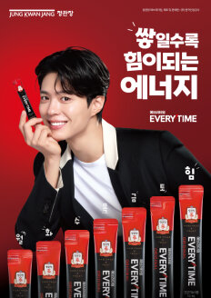 에브리타임리미티드 10ml*30포 백화점출고+선물포장