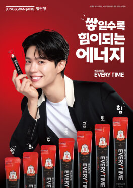 에브리타임리미티드 10ml*30포 백화점 출고