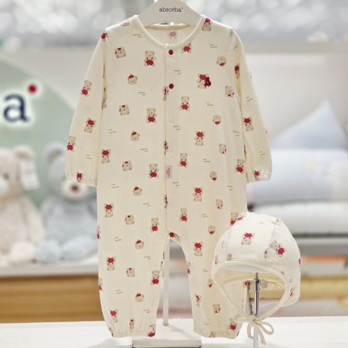  루지 우주복(모자) AB2651NU21 크림
