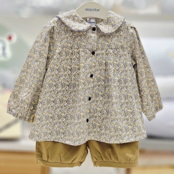 리브레 상하복 AB2652SE17 아이보리