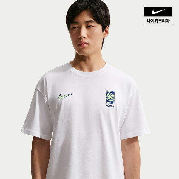 대한민국 남성 축구 티셔츠 IQ2246-100
