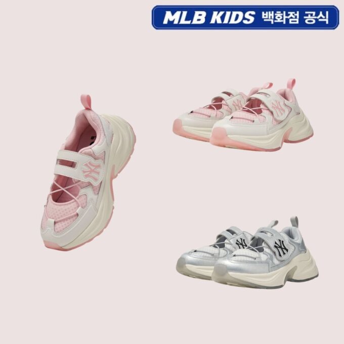 커브 러너 플로우 7ASHCB063