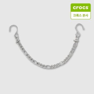 실버 리벳 체인 팩지비츠 10017715