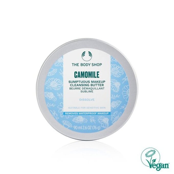 카모마일 섬추어스 메이크업 클렌징 버터 90ML