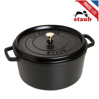 [스타우브] 라운드 꼬꼬떼 30m 블랙 (ST103025)