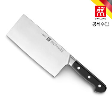 프로 중식도 18cm 주방칼 (HK38419-181)