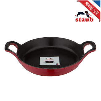 [스타우브] 원형 주물 디쉬 20cm 체리 (ST302006)