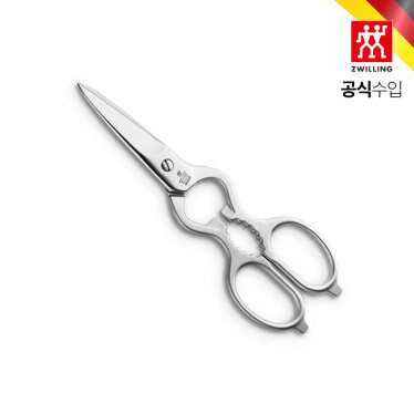 주방용 가위 새틴 피니시 (HK43923-200)