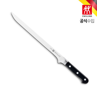 프로 하몽 나이프 주방칼 26cm (HK38410-261)