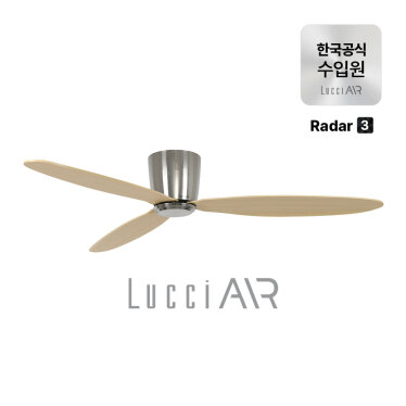 실링팬 레이더3 천장형 선풍기 132cm_크롬티크