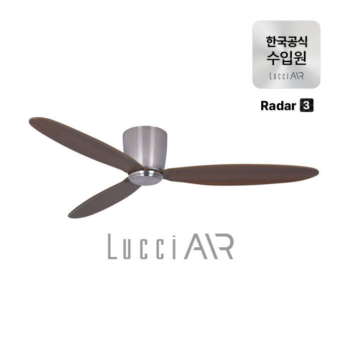 실링팬 레이더3 천장형 선풍기 132cm_크롬다크코코아