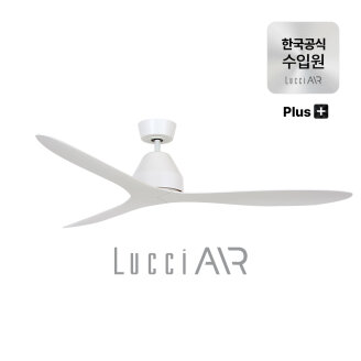 실링팬 화이트헤이븐플러스 천장형 선풍기 142cm 올화이트