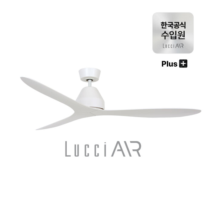 실링팬 화이트헤이븐플러스 천장형 선풍기 142cm 올화이트