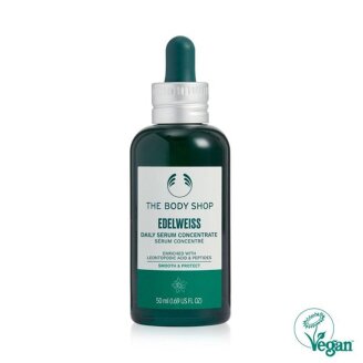 에델바이스 데일리 세럼 컨센트레이트 50ML