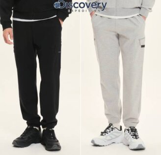 25SS 남성 니트 에센셜 트레이닝 조거팬츠 DMTP23051 택1