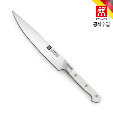 프로 르블랑 주방칼 슬라이싱 나이프 20cm (HK1023907)