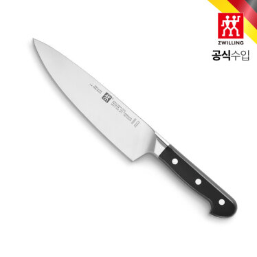 프로 컴팩트 셰프 나이프 센터팁 주방칼 20cm (HK38400-141)