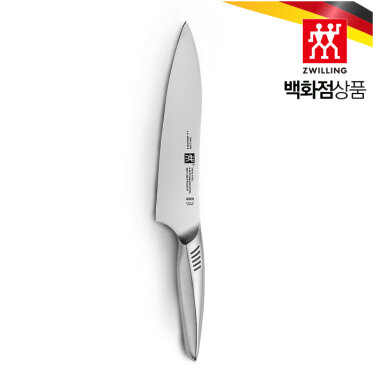 트윈핀 II 셰프 나이프 주방칼 20cm (HK30911-201)