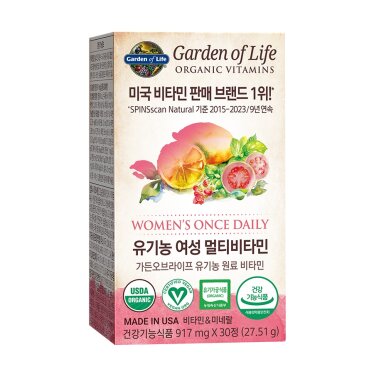 가든오브라이프 유기농 여성 멀티비타민(917mg*30정)