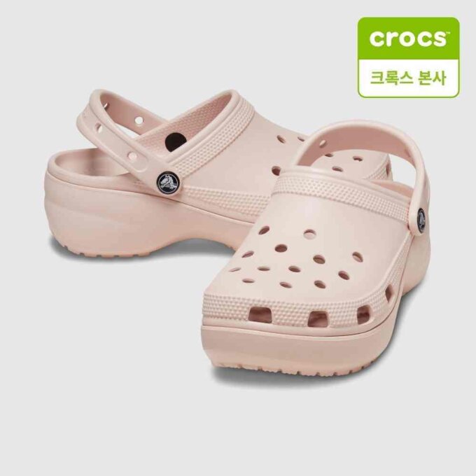 클래식 플랫폼 클로그 우먼 206750-6UR