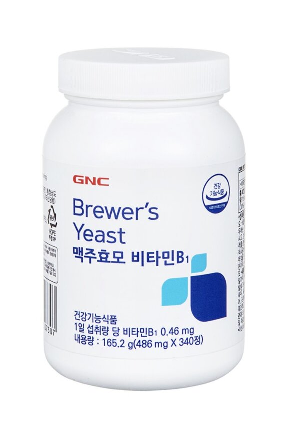 GNC 맥주효모 비타민 B1