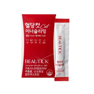 GNC 뷰틱 혈당컷 이너슬리밍