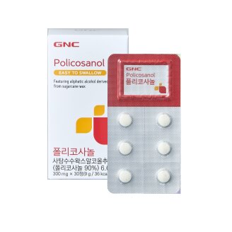 GNC 폴리코사놀