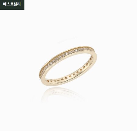주문제작 모던브리티쉬 큐빅 레이어드 14k 반지 LRS22222G