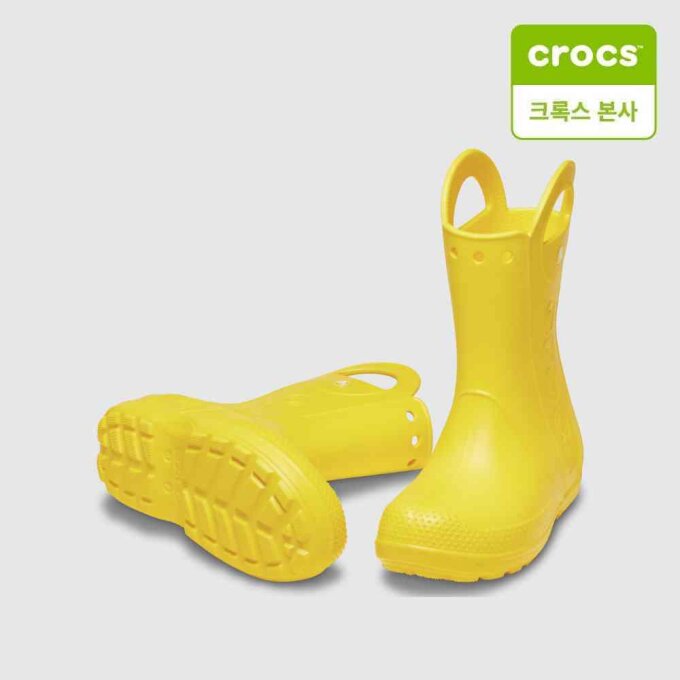 핸들 잇 레인부츠 토들러 211056-730