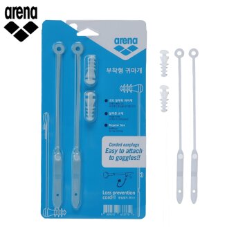 코드 부착형 귀마개A5AC1AE04WHT