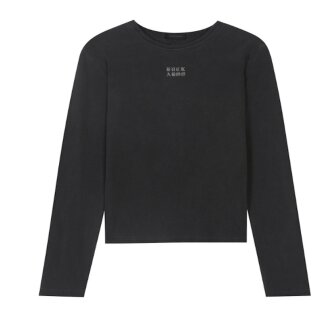 여성 골지 다잉 라운드 티셔츠(B255TS510P)