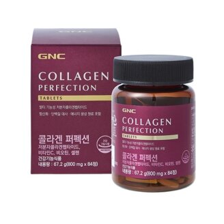 GNC 콜라겐 퍼펙션