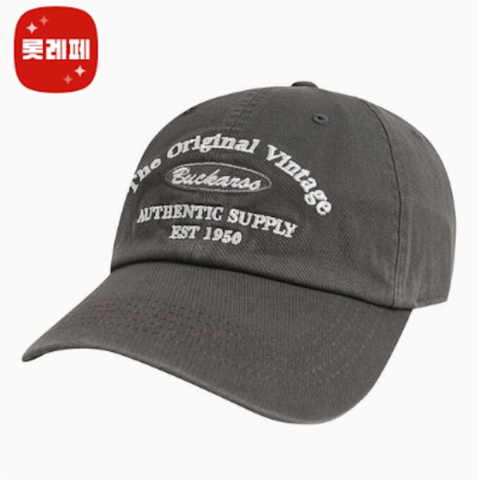 유니 버커루 아치 볼캡 (B255AP120P)