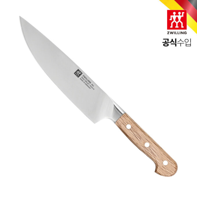 [즈윌링] 프로 우드 셰프 나이프 20cm (HK1002909)