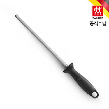 샤프닝 스틸 칼갈이 23cm (HK32576-231)