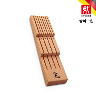 서랍형 칼 보관함 (HK35159-000)