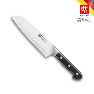 프로 산토쿠 나이프 할로우 엣지 칼 18cm (HK38408-181)