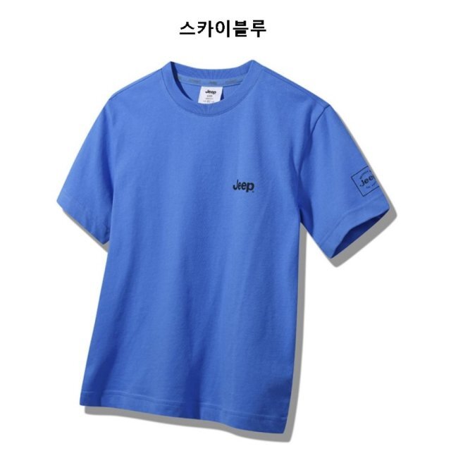 지프 스몰 반팔티 KQ2TSU092 스카이블루