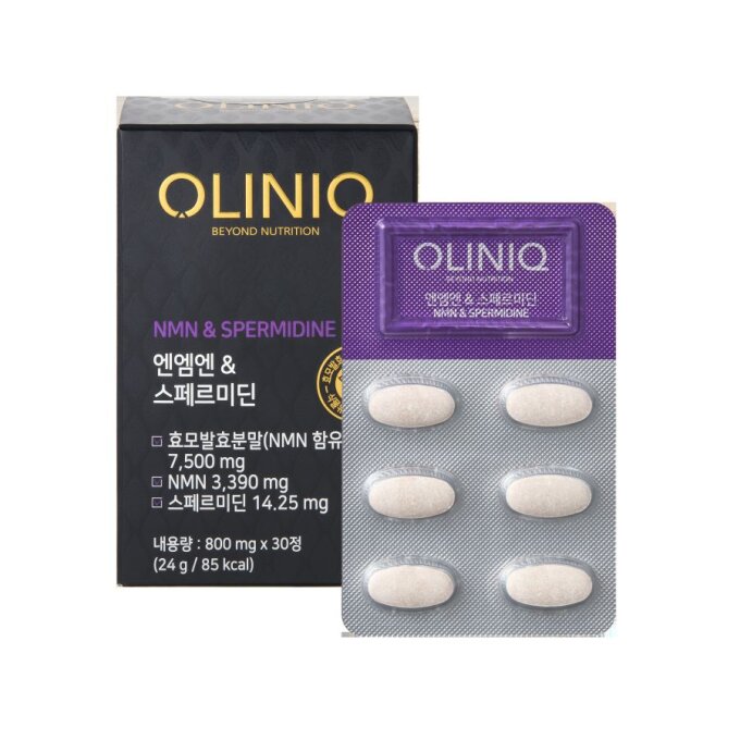 GNC 올리닉 엔엠엔&스페르미딘